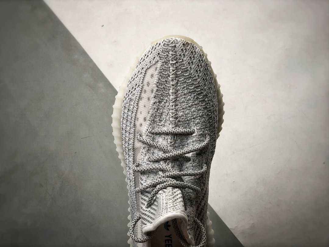 ADIDAS YEEZY BOOST 350 V2 "Static Reflective"